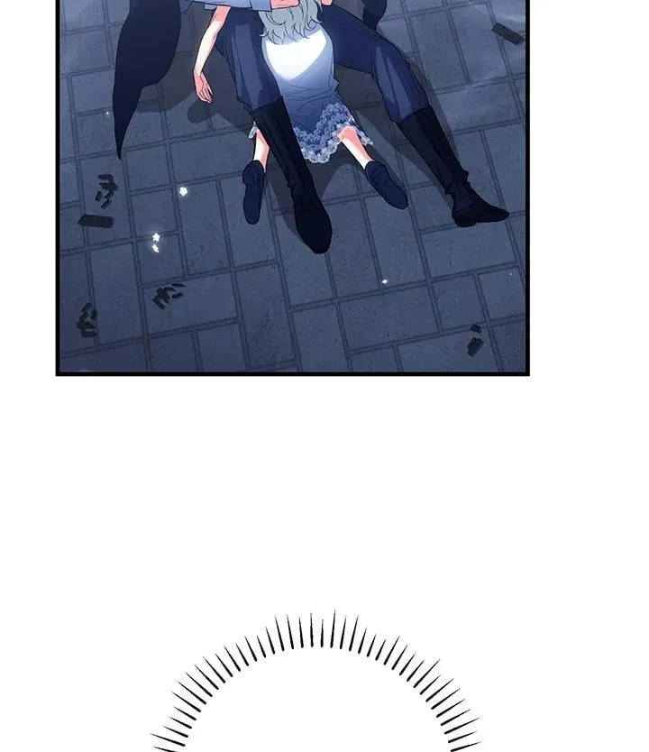第53话 第44页