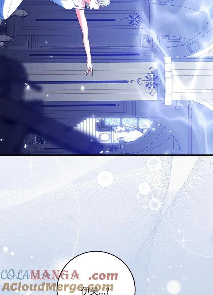 第53话 第49页