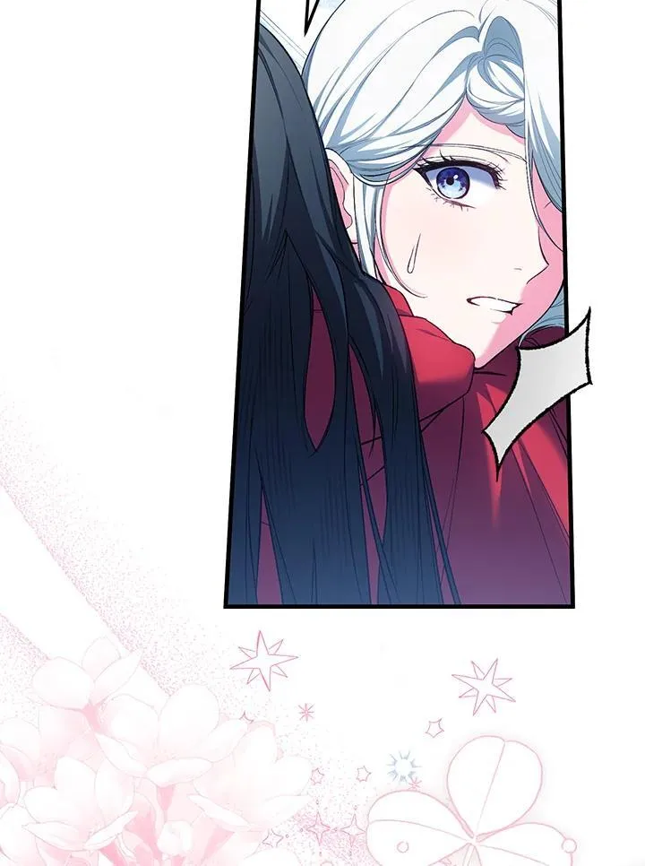 第54话 第15页