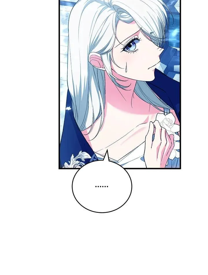 第54话 第92页