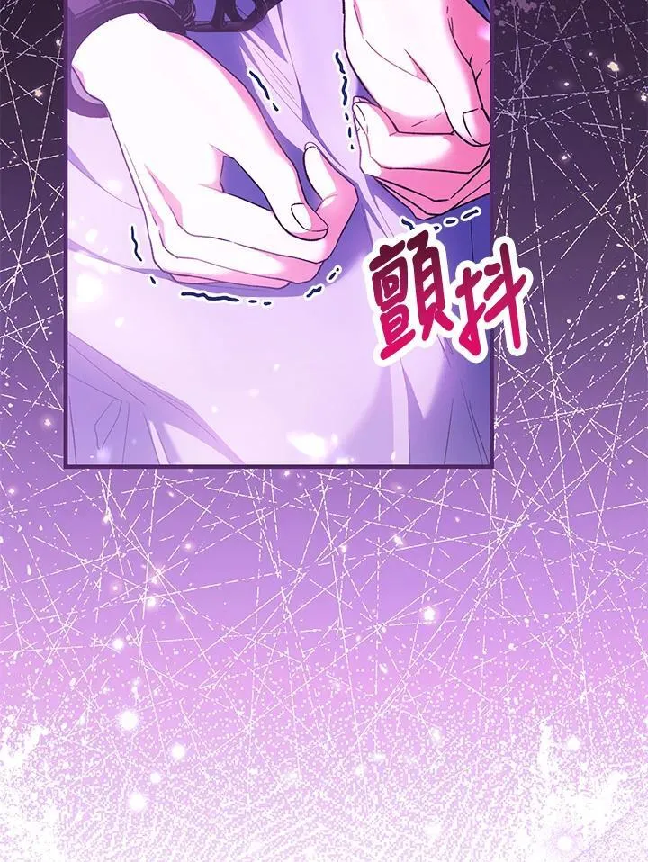 第55话 第34页