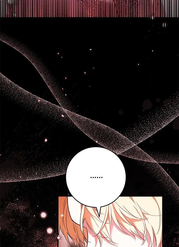 第55话 第87页