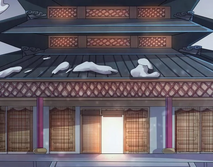 第1话 最卑贱的替罪羊 第2页
