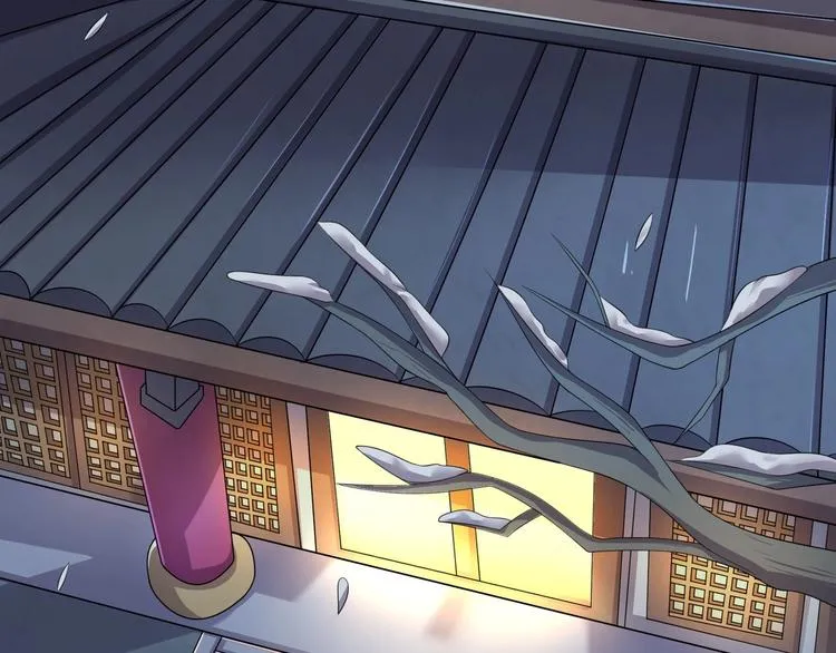 第1话 最卑贱的替罪羊 第21页