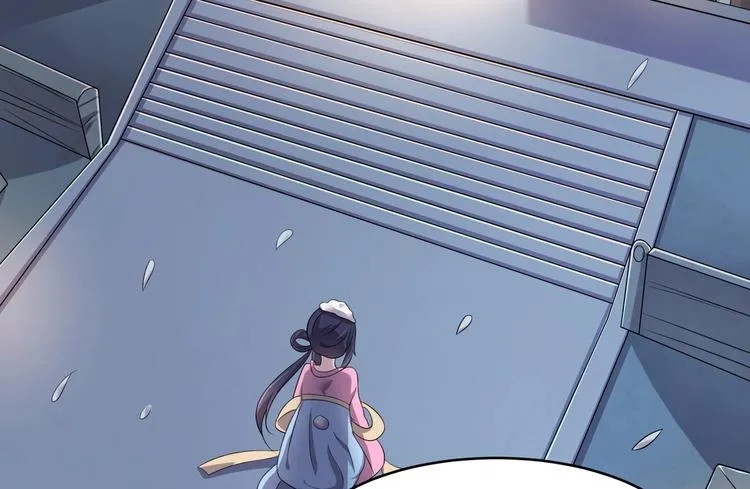 第1话 最卑贱的替罪羊 第22页