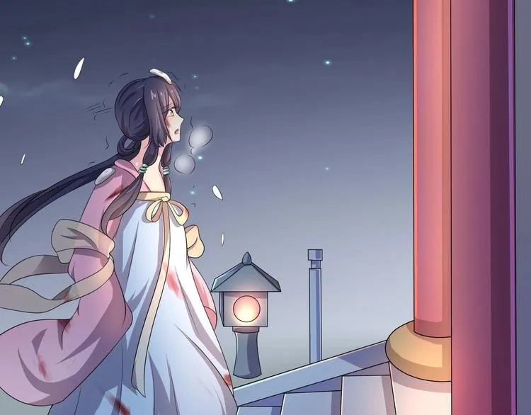 第1话 最卑贱的替罪羊 第29页