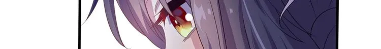 第1话 最卑贱的替罪羊 第53页