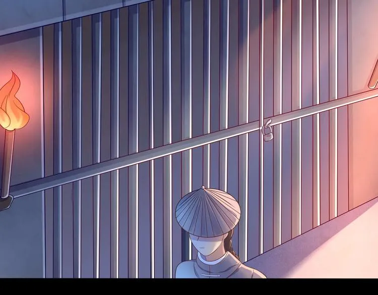 第1话 最卑贱的替罪羊 第79页