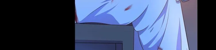 第1话 最卑贱的替罪羊 第92页