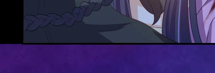 第1话 最卑贱的替罪羊 第104页