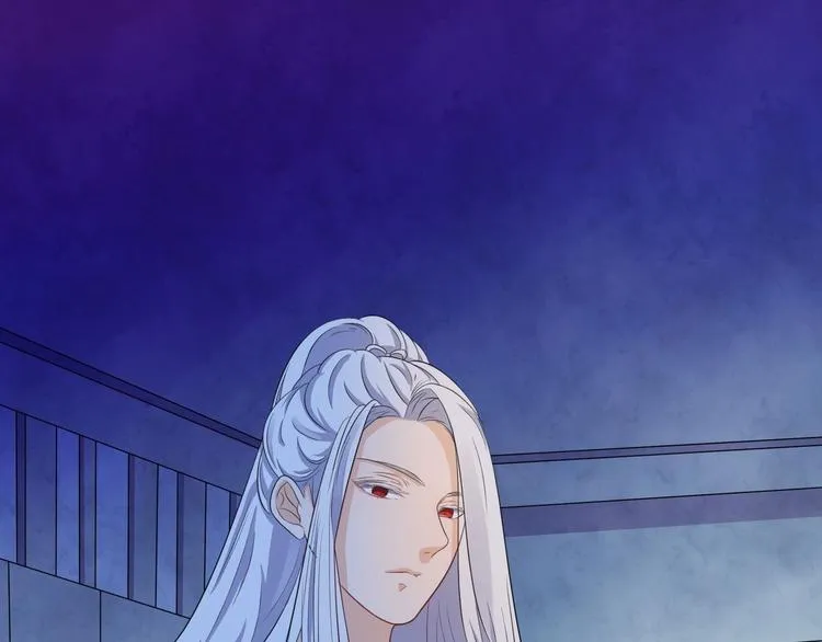 第1话 最卑贱的替罪羊 第105页