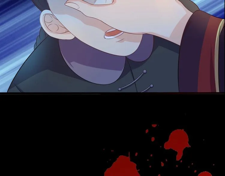 第1话 最卑贱的替罪羊 第110页