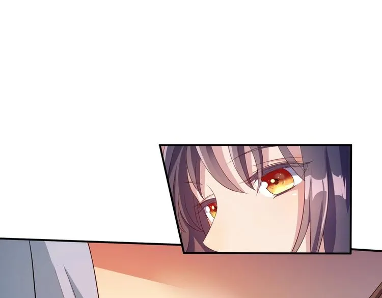 第2话 帝王之血觉醒！ 第1页