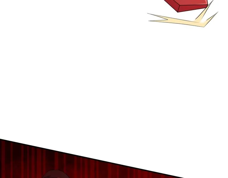 第2话 帝王之血觉醒！ 第28页