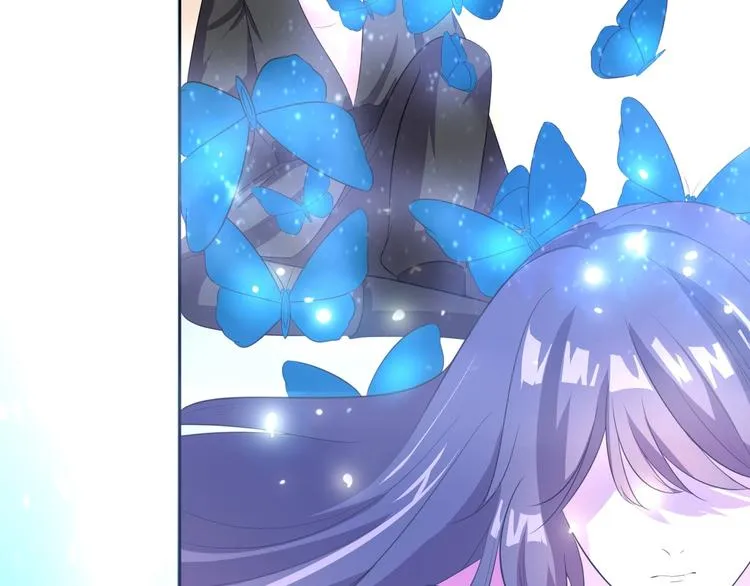 第2话 帝王之血觉醒！ 第40页