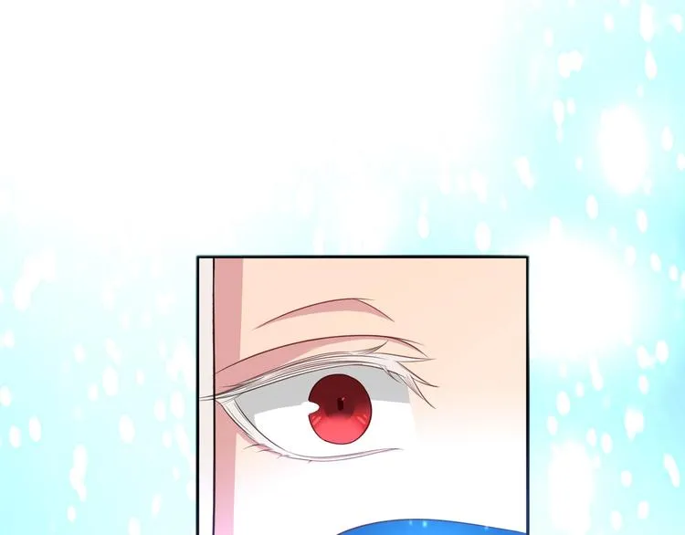 第2话 帝王之血觉醒！ 第44页