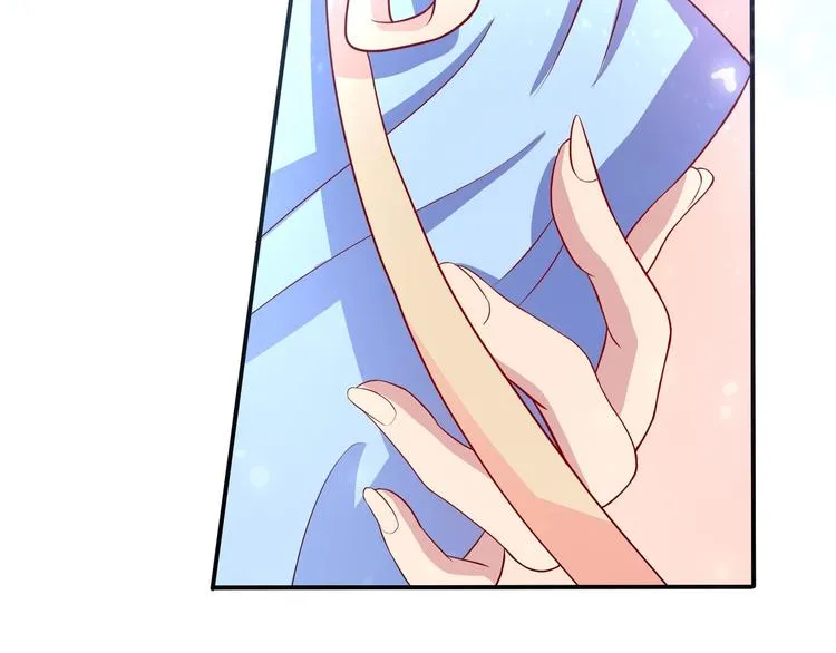 第2话 帝王之血觉醒！ 第74页