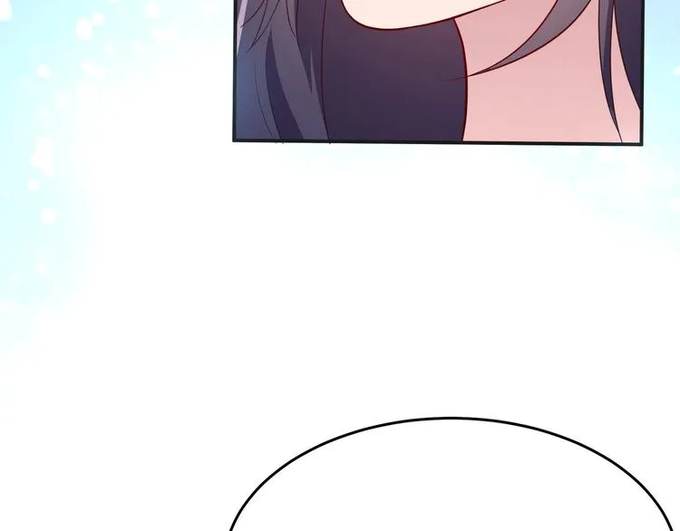 第2话 帝王之血觉醒！ 第81页