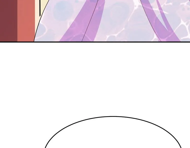 第3话 心如蛇蝎的皇姐 第21页