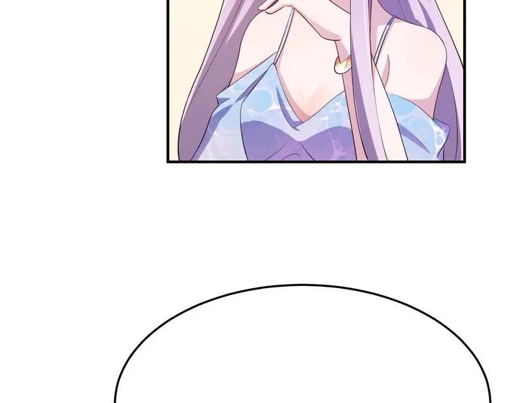 第3话 心如蛇蝎的皇姐 第36页