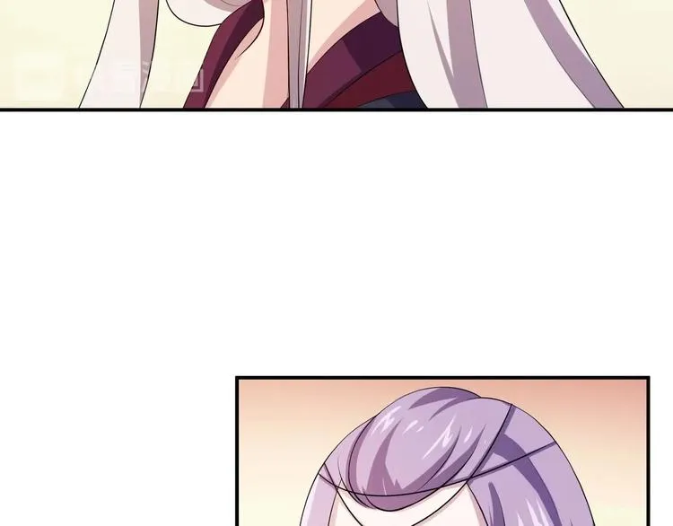 第3话 心如蛇蝎的皇姐 第38页