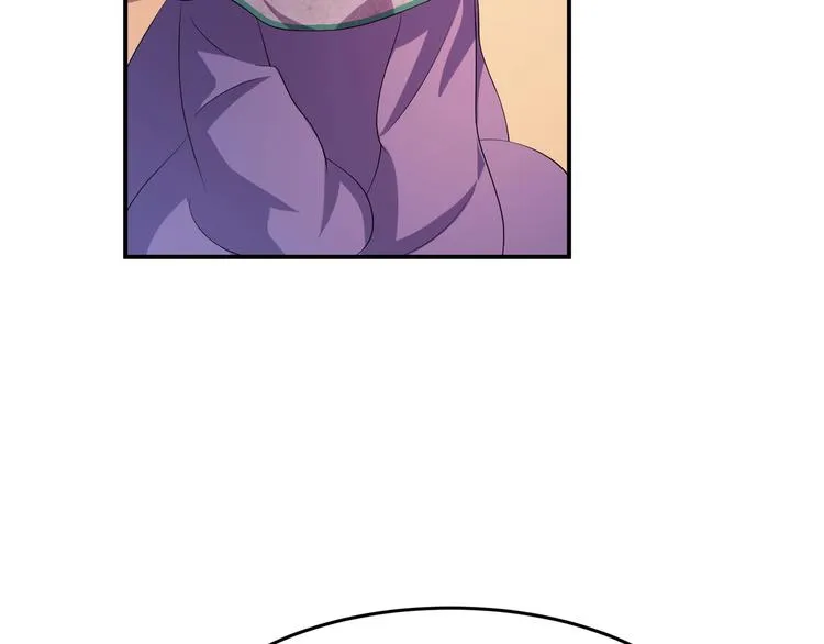 第3话 心如蛇蝎的皇姐 第43页