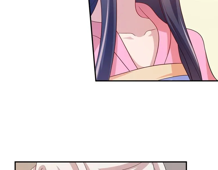 第3话 心如蛇蝎的皇姐 第55页