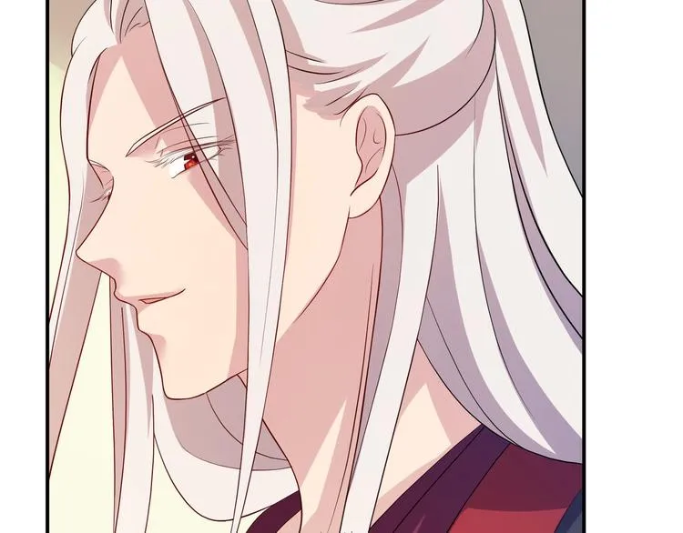 第3话 心如蛇蝎的皇姐 第56页