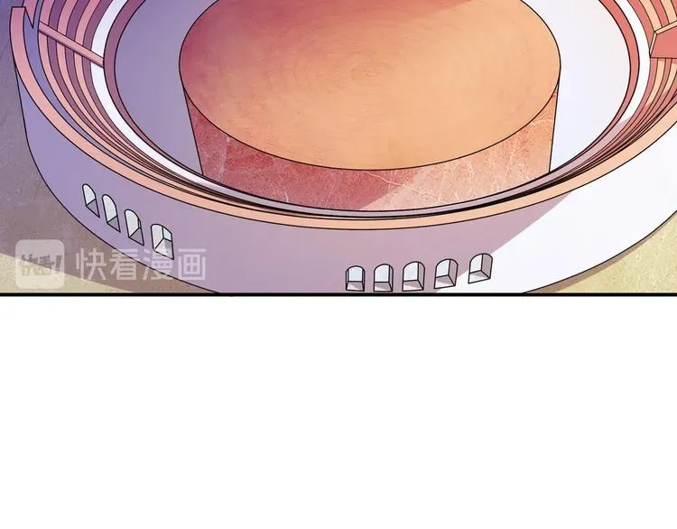 第3话 心如蛇蝎的皇姐 第60页