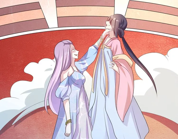 第3话 心如蛇蝎的皇姐 第70页