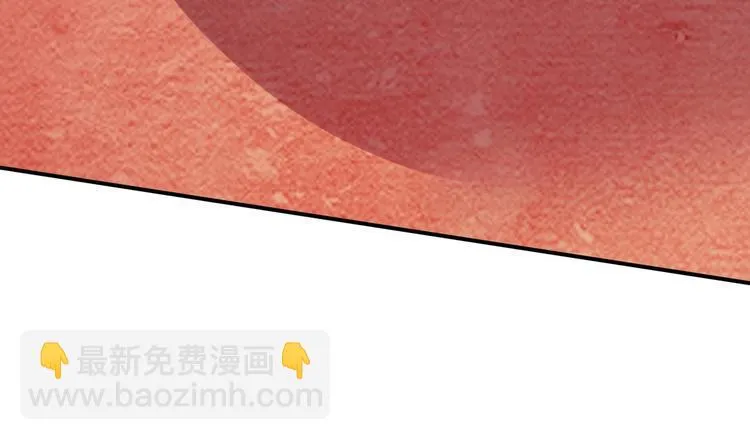 第3话 心如蛇蝎的皇姐 第81页