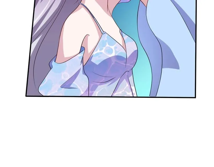 第3话 心如蛇蝎的皇姐 第83页