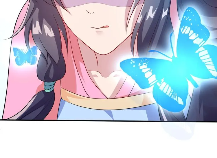 第3话 心如蛇蝎的皇姐 第87页