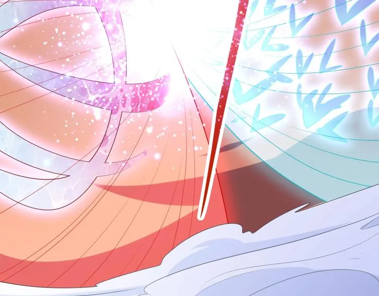 第4话 腹黑丞相的试探！ 第8页