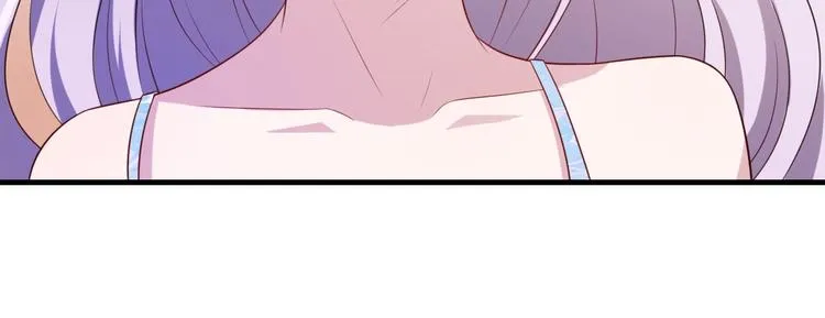 第4话 腹黑丞相的试探！ 第17页