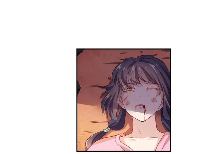 第4话 腹黑丞相的试探！ 第19页