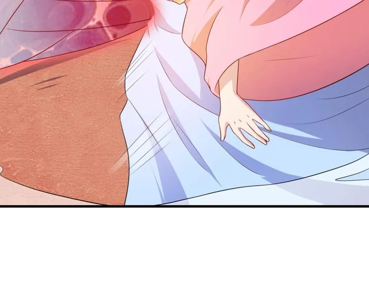 第4话 腹黑丞相的试探！ 第33页