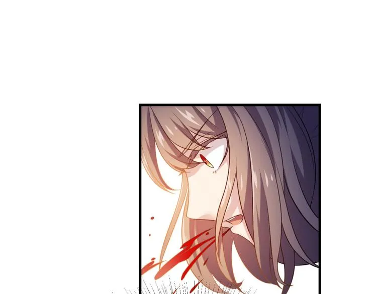 第4话 腹黑丞相的试探！ 第34页