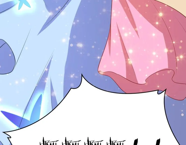 第4话 腹黑丞相的试探！ 第44页