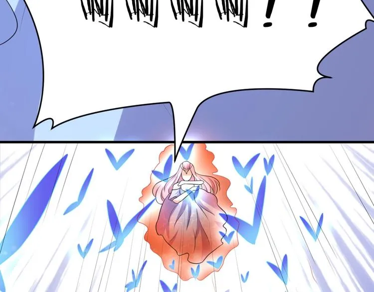 第4话 腹黑丞相的试探！ 第45页