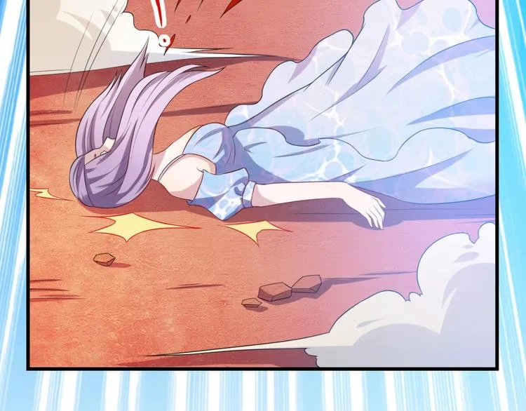 第4话 腹黑丞相的试探！ 第49页