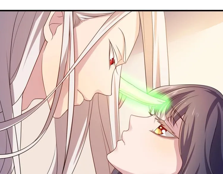 第4话 腹黑丞相的试探！ 第58页