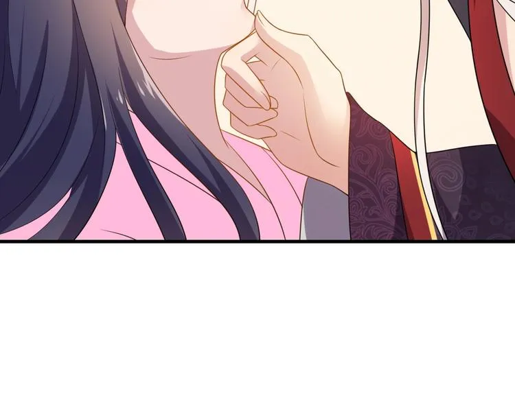 第4话 腹黑丞相的试探！ 第91页