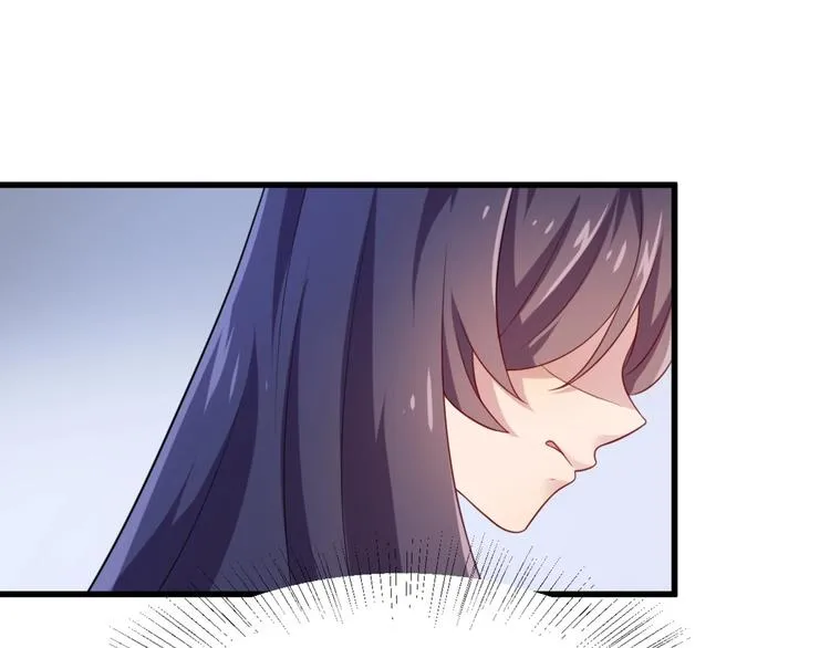 第5话 不知天高地厚的贱婢 第12页