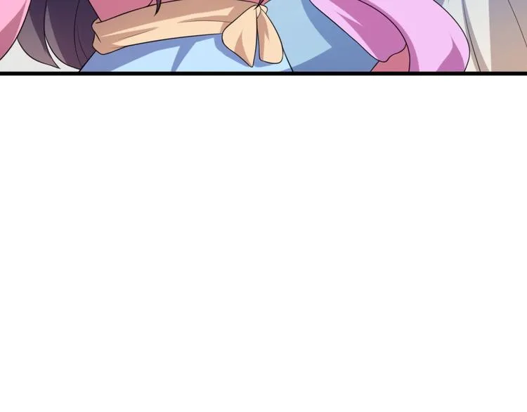第5话 不知天高地厚的贱婢 第38页