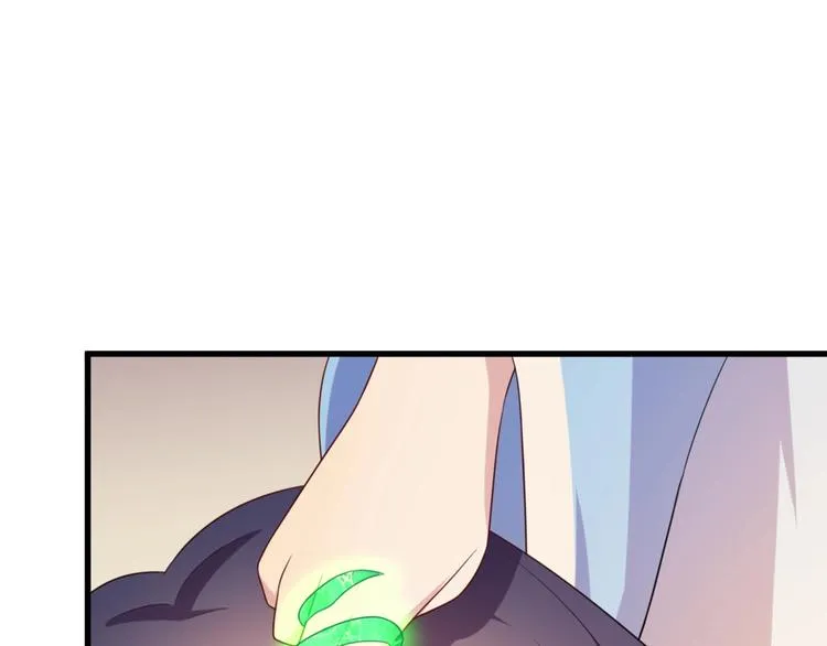 第5话 不知天高地厚的贱婢 第60页
