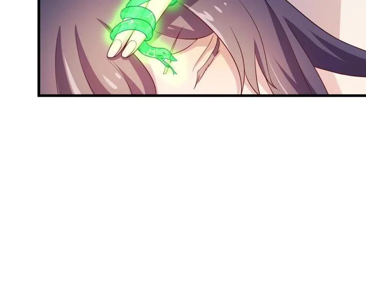 第5话 不知天高地厚的贱婢 第61页
