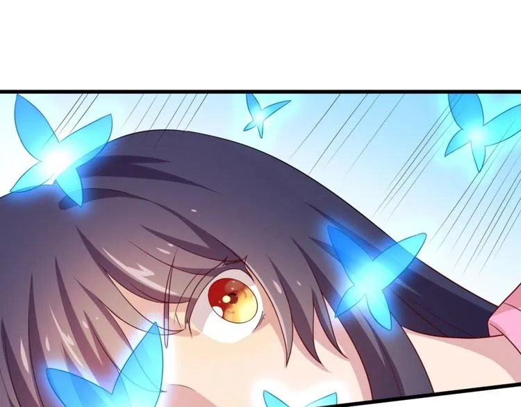 第5话 不知天高地厚的贱婢 第62页