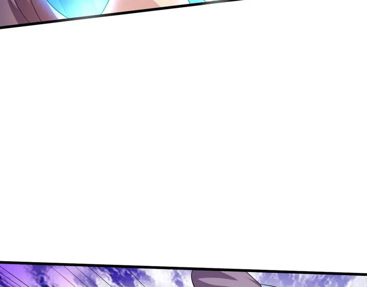第5话 不知天高地厚的贱婢 第63页