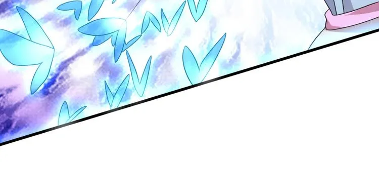 第5话 不知天高地厚的贱婢 第65页
